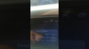 Как включить шкалу дистанции на камере заднего хода (магнитола XY Auto)