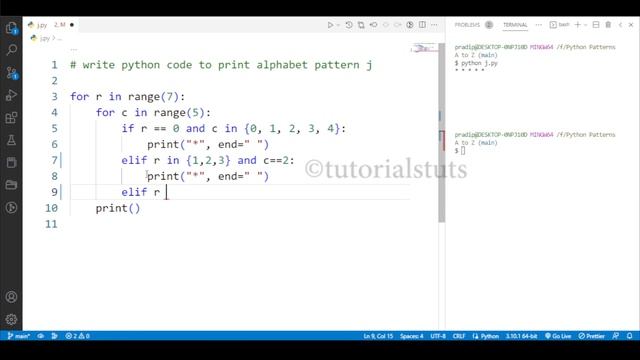 Python Tutorial: How to Create Alphabet Pattern J