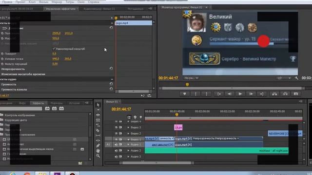 КАК СДЕЛАТЬ ФОН КАРТЫ В CS GO смотреть онлайн