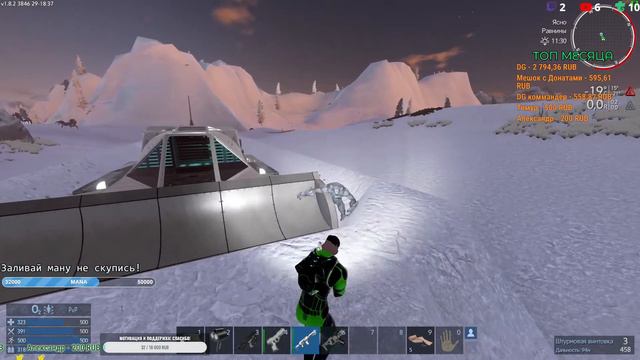 Развитие 1.8 что нового? #empyrion galactic survival смотреть онлайн