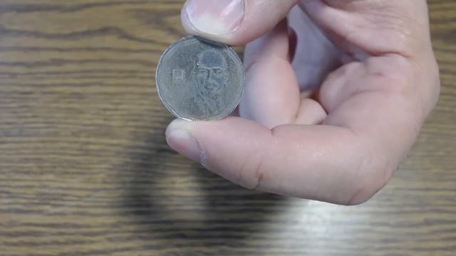 Памятная монета 5 шекелей. Хаим Вайцман. 1993. Израиль. смотреть онлайн