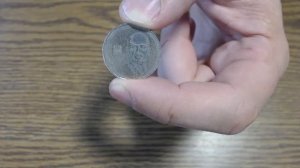 Памятная монета 5 шекелей. Хаим Вайцман. 1993. Израиль.