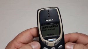 Nokia 3310 оригинал русский язык