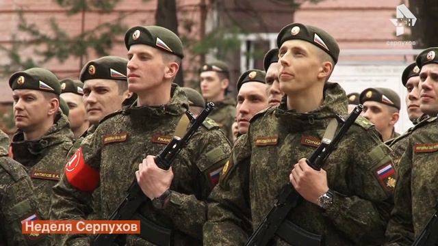 шагом марш смотреть онлайн