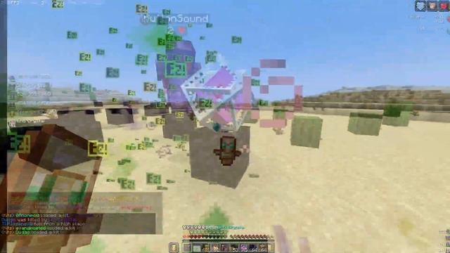 NEW Crystal PvP Update? | 1.19.4 Minecraft смотреть онлайн