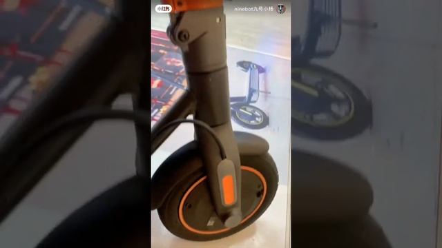 NINEBOT SEGWAY F20 KICKSCOOTER.