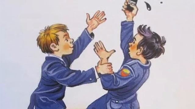 Николай Носов КЛЯКСА