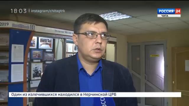 Как заочники ЗабГУ сдавали госы дистанционно смотреть онлайн