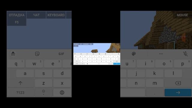 как зачировать незеритовый меч на остроту 1600 смотреть онлайн