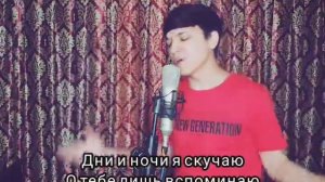 Дни и ночи я скучаю.... _music _sabato _днииночияскучаю _музыка _musicru_tv _ring