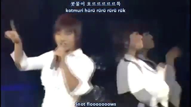 Daesung Look at me, GwiSoon! Romanization смотреть онлайн