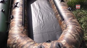 Лодка Инзер 2-240