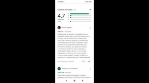 как скачать попи плей тайм