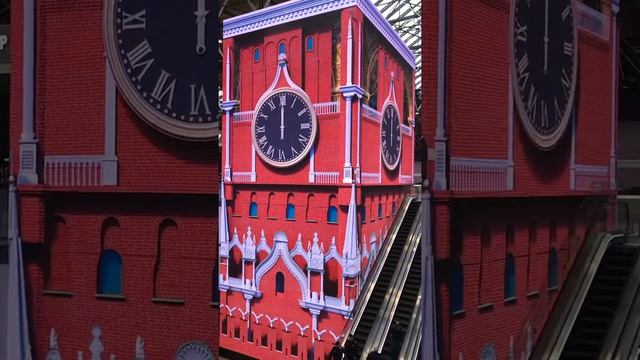 Terminal B SVO смотреть онлайн