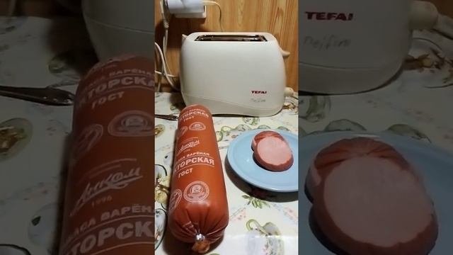 Колбаса Докторская.Анком. Светофор. Дегустация.