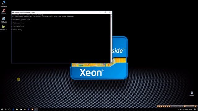 Включаем UEFI в биосе видеокарт Radeon HD7xxx и R9 смотреть онлайн