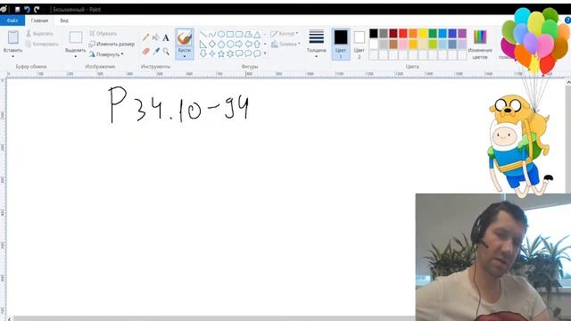 Защита информации (ЭЦП) смотреть онлайн