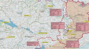 16 апреля  Сводка Министерства Обороны РФ о ходе проведения СВО