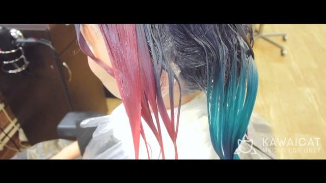 Радужное окрашивание Антоцианином смотреть онлайн