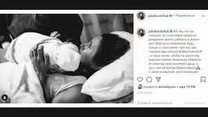 Чумаков впервые откровенно высказался о болезни дочери от Ковальчук