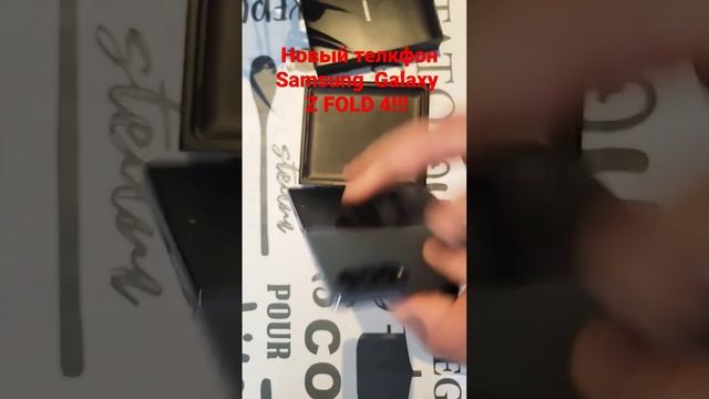 Распаковка  Samsung Z Fold 4 !!Пушка!