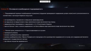 МУРЧИТ И УГРОЖАЕТ ЛИДЕРУ В GTA 5 RP