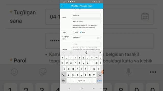 Регистрация. Атоми-Узбекистан смотреть онлайн
