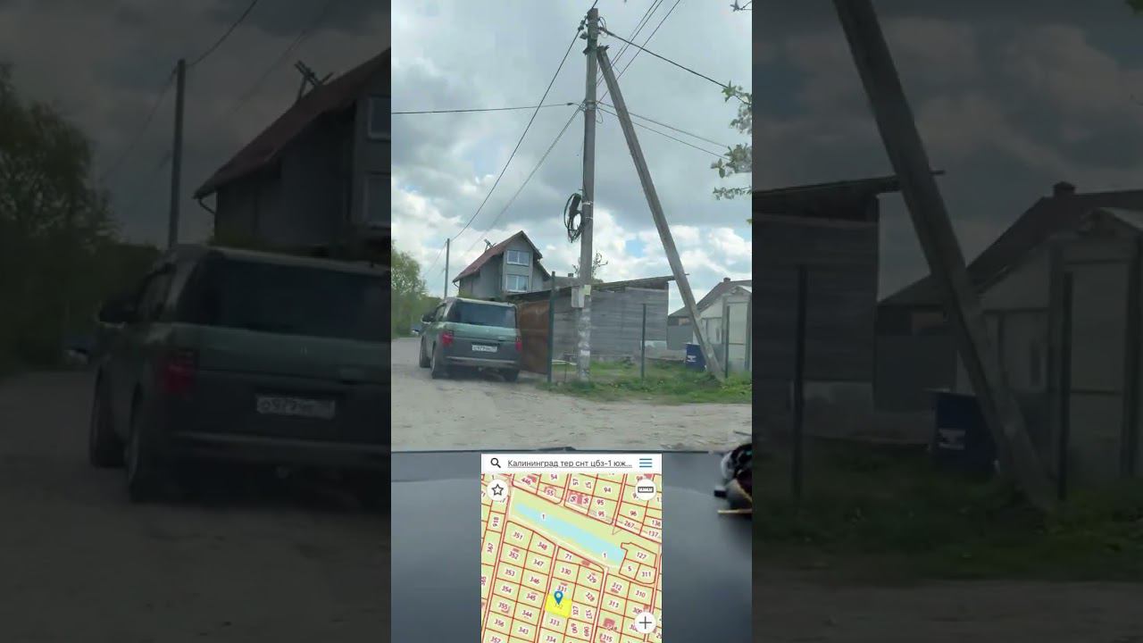 Калининград, участок 5,7 сот, снт цбз-1, цена 2,2 млн +79118554774 #калининград #переездвкалининград
