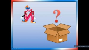 Тема 6. Мягкий согласный звук [й'] и обозначение его на письме буквой й. Мягкий согласный звук [й']