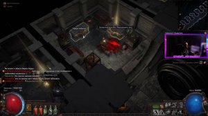 Path of exile: Crucible Атлас #Прохождение VIII