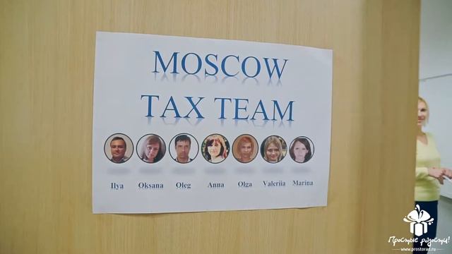 Видео подарок - милые проводы коллеги! © Простые Радости