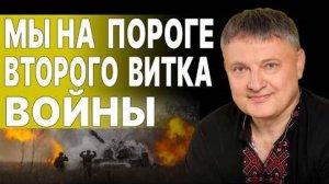 ЗАПАД СЛИЛ "МИРНЫЙ ПЛАН" - ЭТО ЗАМОРОЗКА! СЫТНИК: С Курском ВСЕ НЕ ТАК, КАК ГОВОРЯТ! Будет торг с РФ