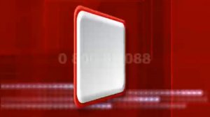 Телефонная справочная служба 0(800)88088