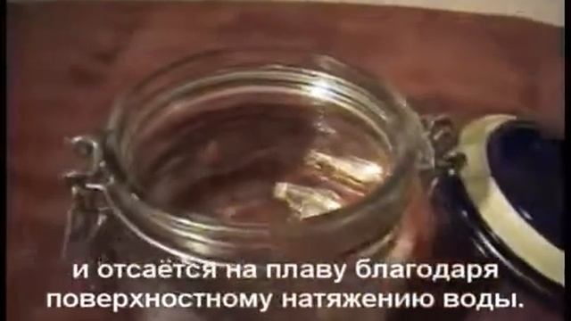 06  Простые физические опыты