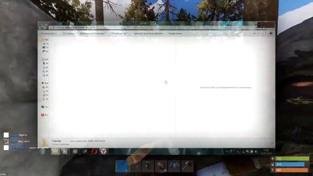 Мега png пак для фотошопа, видео и ютубера! смотреть онлайн