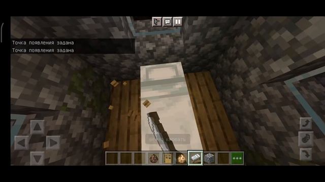 МАЙНКРАФТ КУДА ПРОПАЛИ ЖИТЕЛИ ДЕРЕВНИ