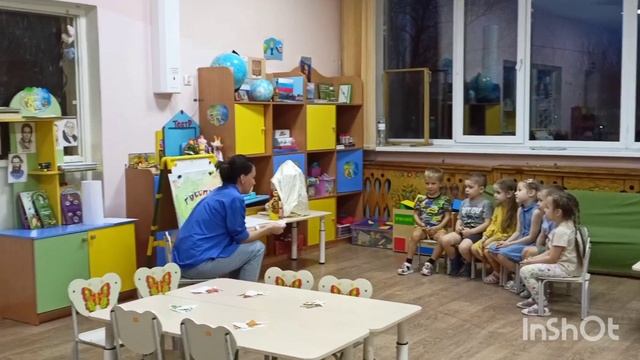 Патриотическое воспитание