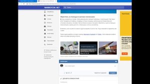 Как вставить сим карту в слот смартфона Без Скрепки ?