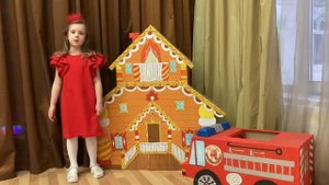 Песня про пожар. Детские песни.
https://vk.com/ekaterinamusica