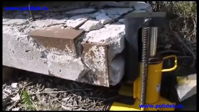 Домкраты автономные с низким подхватом
