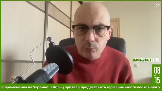 «Мы инфернальный пандемониум, давайте проявим это уже в полном объёме»