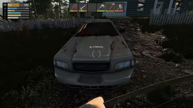 СЕКРЕТНЫЙ ДОМ В ЛЕСУ ПОЕЗДАТЫЕ ПРИКЛЮЧЕНИЯ Zompiercer смотреть онлайн