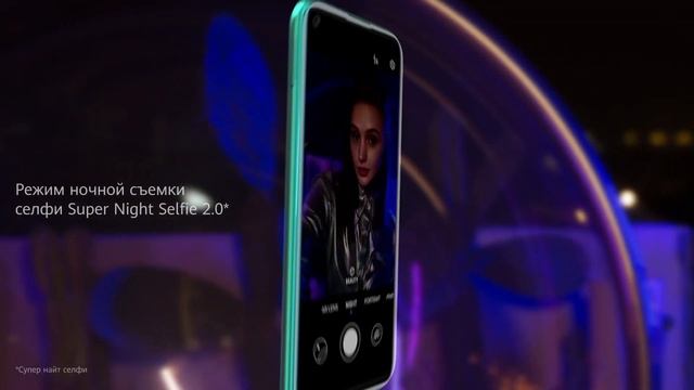 Скоро. HUAWEI P40 lite и HUAWEI P40 lite E