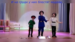 Мой дед казак .mp4