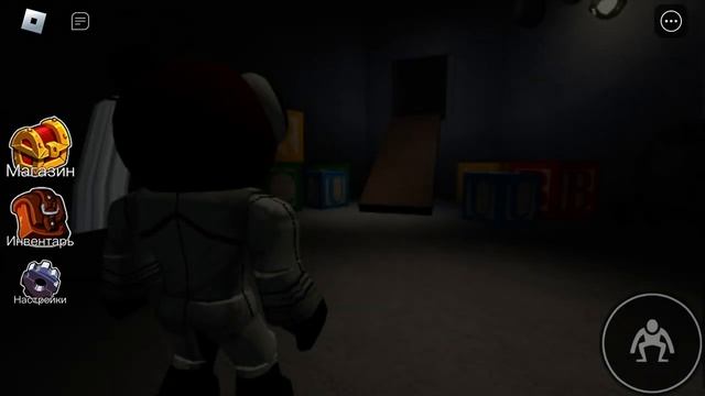 Радужные друзья 5 ночь финал смотреть онлайн