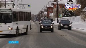 ИЗМЕНЕНИЯ АВТОБУСНЫХ МАРШРУТОВ