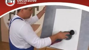 Декоративная штукатурка своими руками - Мастер класс. ч.1 Фактурная штукатурка VGT видео 360.mp4