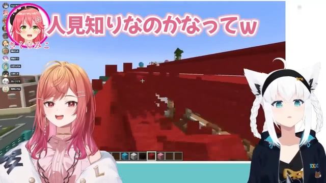 誰よりも自由すぎた結果どんどん作業から遠ざかっていく、白上フブキさんの愉快な運動会準備の様子ｗ【白上フブキ/さくらみこ/大空スバル/大神ミオ/切り抜き/ホロライブ】