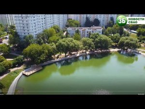 Ясный пруд после благоустройства