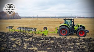 Трактор CLAAS Axion 930 пашет новым Российским плугом СИРИУС ПОМ-6+1+1 Волгаагромаш!